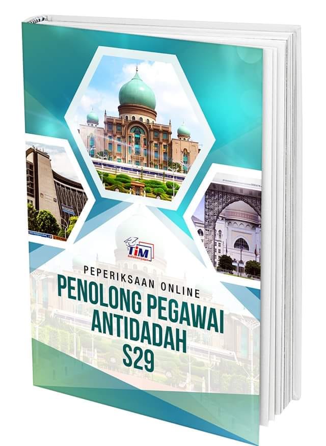 Panduan Soalan Peperiksaan Penolong Pegawai Antidadah Gred S29