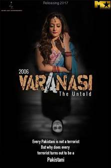 2006 Varanasi next upcoming movie first look, Poster of Sridevi download first look Poster, release date