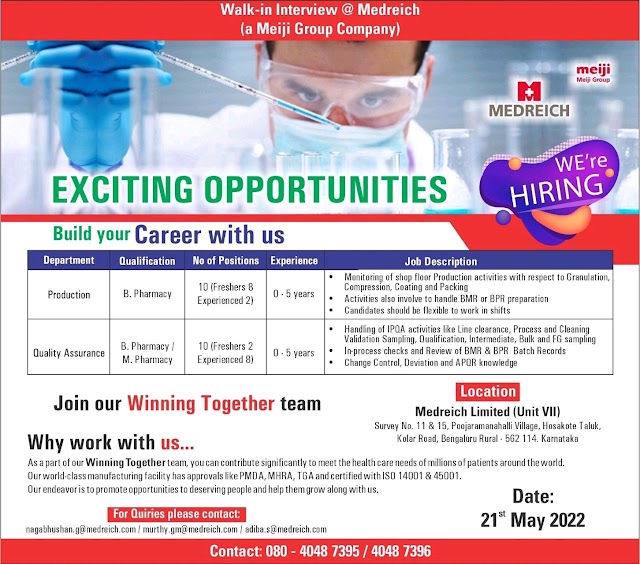 Medreich Pharma | Walk-in interview for Production/QA at Bangalore on 21st May 2022