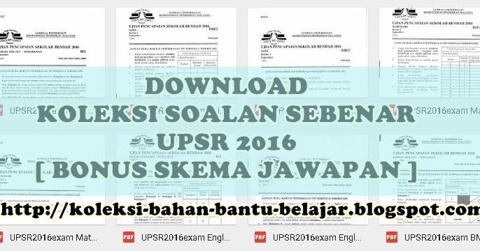 Koleksi Bahan Bantu Belajar (BBM): KOLEKSI SOALAN SEBENAR 