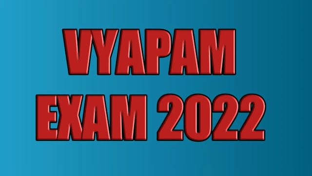 vyapam-exam-2022