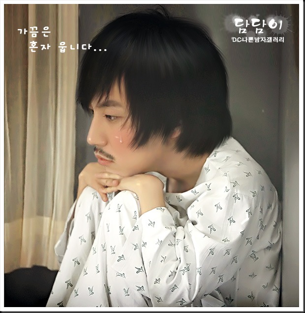 KimNamGil-FC.blogspot.com BigHead Bad Guy Episode16- (10)