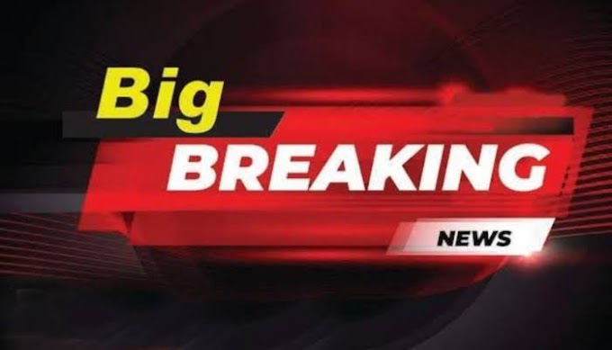 CG Big Breaking News : राम लला के अयोध्या आगमन पर छत्तीसगढ़ में धूम धाम से मानेगा जश्न, 22 जनवरी को स्कूल कॉलेजों में छुट्टी घोषित 