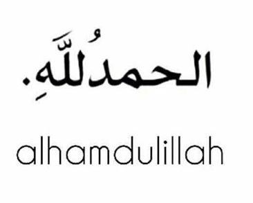 Alhamdulillah