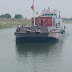 गाजीपुर में जहाज पार करने के लिए खोला गया बच्छलपुर-रामपुर का पीपा पुल, राहगीरों को हुई परेशानी