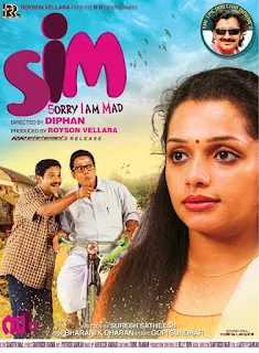 sim malayalam movie mallurelease