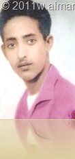 الفقيد الشاعر احمد عباد الحسيني شاباً