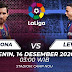 Prediksi Barcelona Vs Levante, Senin 14 Desember 2020 Pukul 03.00 WIB