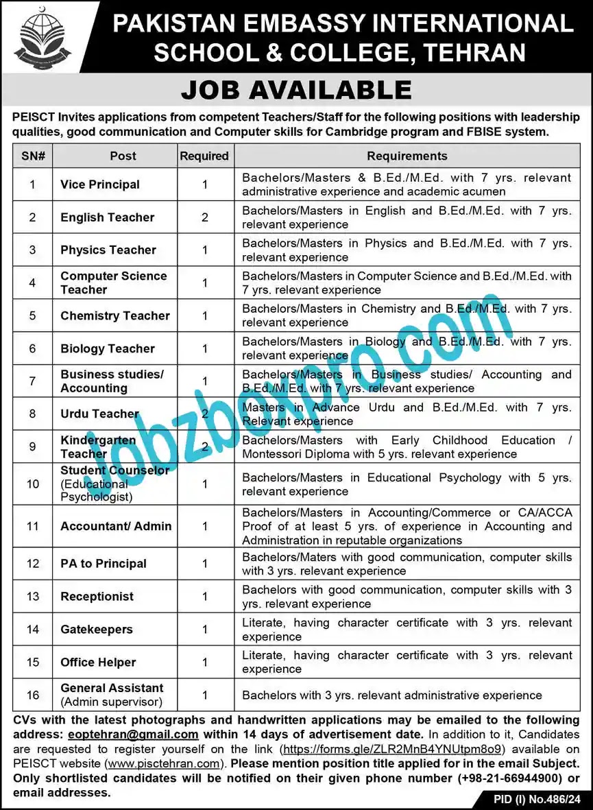 Pakistan Embassy International School & College