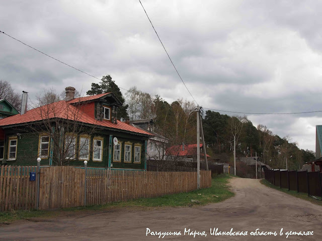 Заволжск фото