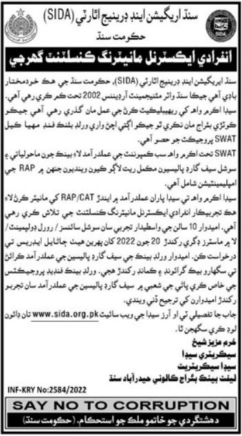 Latest Sindh Irrigation & Drainage Authority SIDA Consultant Posts Hyderabad 2022