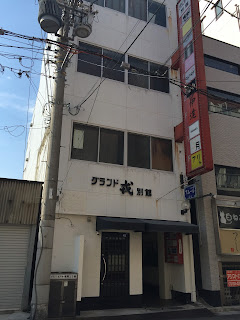 http://www.as-he-sakai.com/es/rent_building/1005494215