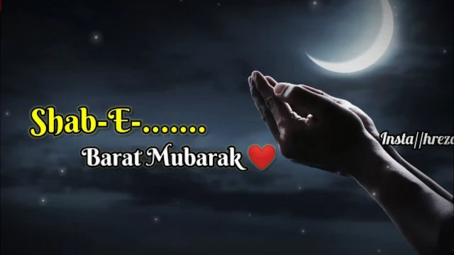 shab-e-barat-status