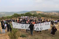 συγκέντρωση στο Πέραμα Έβρου