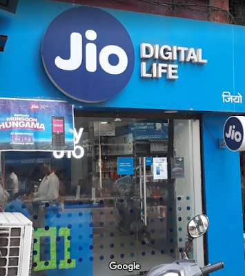 Reliance Jio Store Airoli