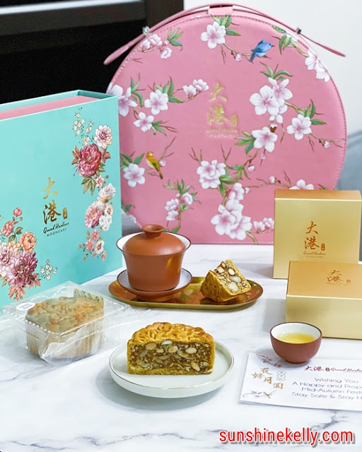 Grand Harbour Restaurants Mooncakes & Premium Gift Box Review, Grand Harbour Restaurants, 2021 Mooncake Review,  Premium Gift Box Review, Food