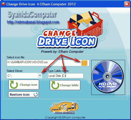 software merubah icon drive