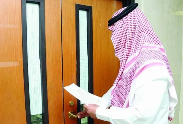 A worker in Saudi Arabia is entitled for 30-days full pay Sick Leave - Ministry of Human Resources - Saudi-Expatriates.com