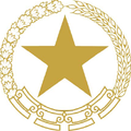 5. Logo Setneg, Sekretaris Kabinet Republik Indonesia, https://bingkaiguru.blogspot.com