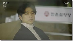 Goblin.E09.161230.HDTV.H265.720p-SS[34]
