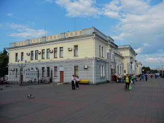 Сміла. Станція ім. Т. Шевченка. Південний вокзал