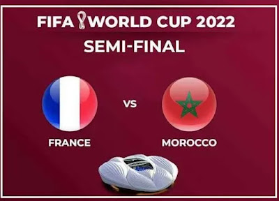 موعد مباراة المغرب وفرنسا في نصف نهائي كأس العالم 2022 والقنوات الناقلة