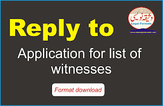 Written Reply to Application for list of Witnesses