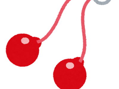 √画像をダウンロード か��いい クラッカー イラスト 無料 348420-クラッカー イ��スト かわいい 無料