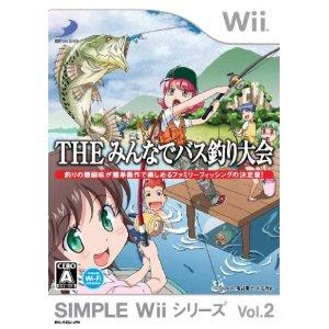 Wii Simple Wii Series Vol 2 The Minna de Bass Tsuri Taikai