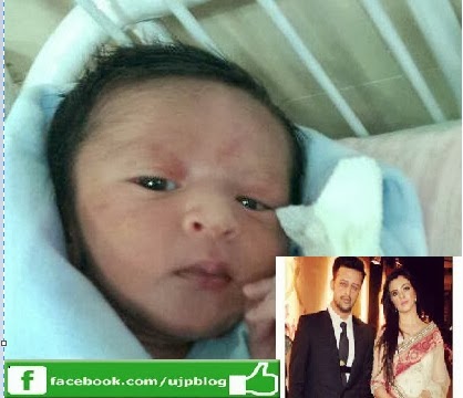 Atif Aslam new born baby boy pic ~ Pak Fashion