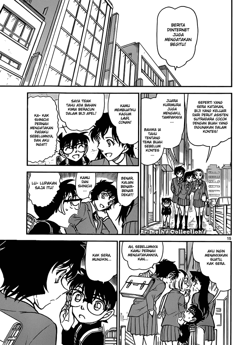 Detective Conan Bahasa Indonesia