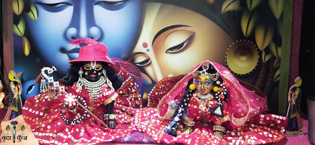 Ladoo gopal, Radha Rani