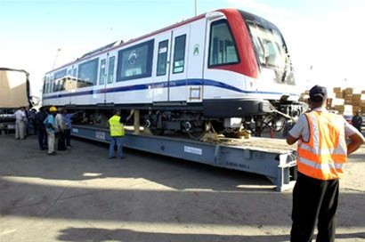 El Metro de Santo Domingo