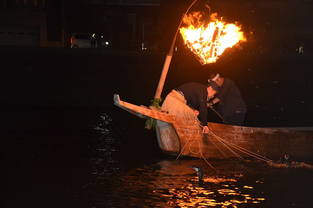 Cormorant Fishing Gifu