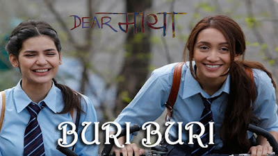 Buri Buri Song Lyrics - Rashi Mal | Irshad Kamil | Manisha | Dear Maya 2017