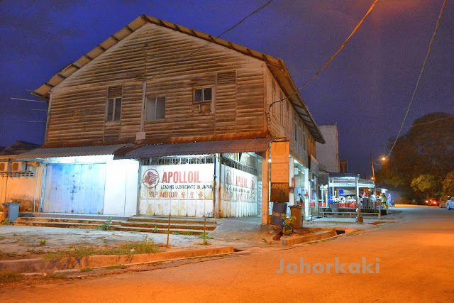 Char-Kway-Teow-Kulai-Johor-古来炒果条