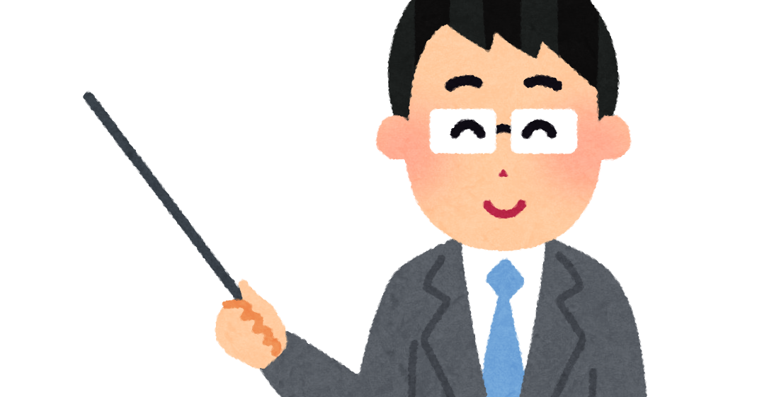 先生のイラスト 男性 かわいいフリー素材集 いらすとや