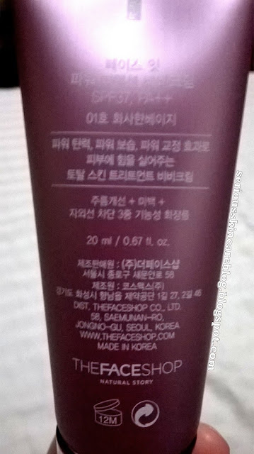 The Face Shop Face It Power Perfection BB Cream