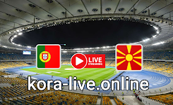 Kora live info