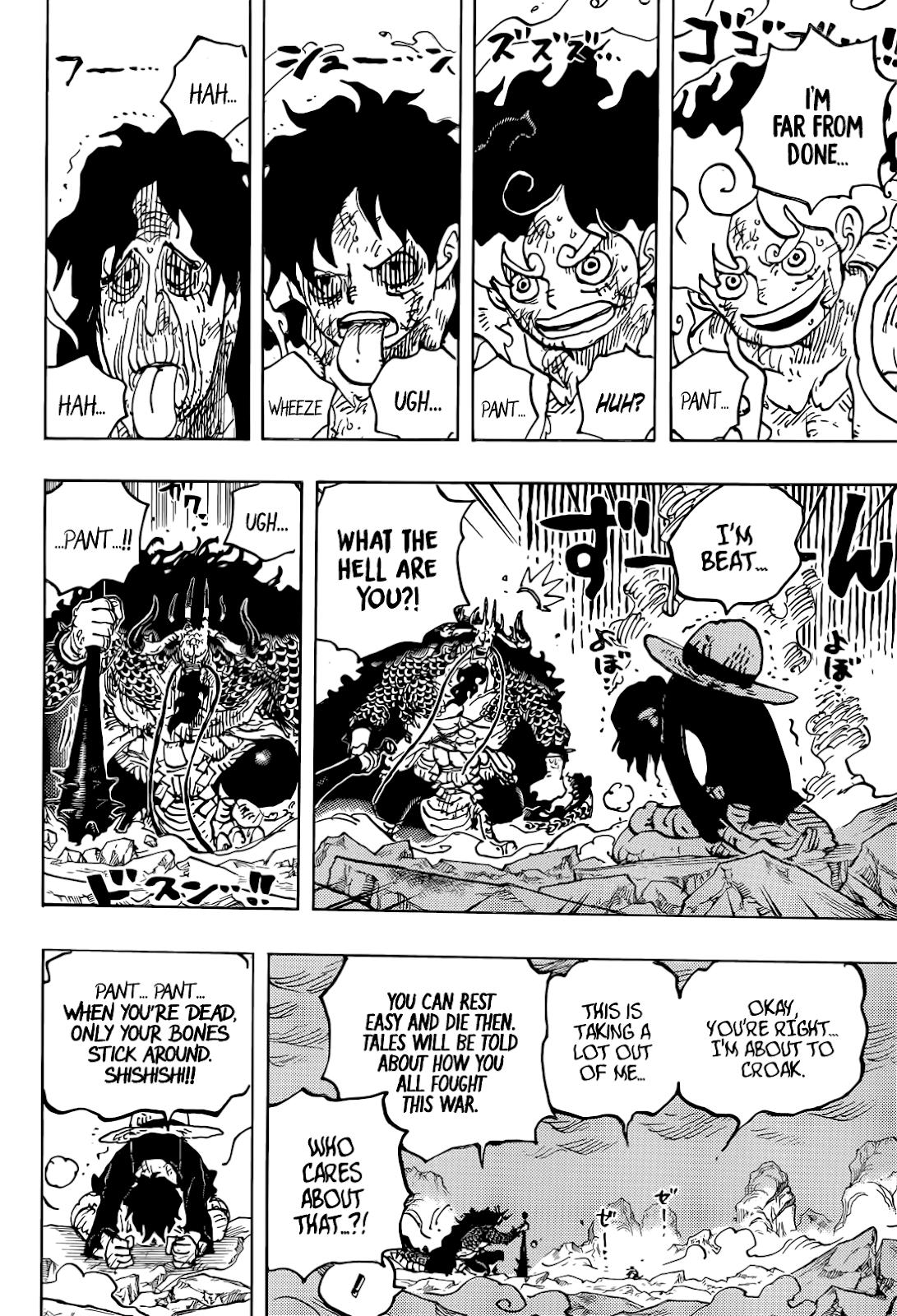 One Piece ch 1045 Next Level Out Now and Translated