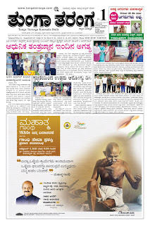 ಇಮೇಜ್