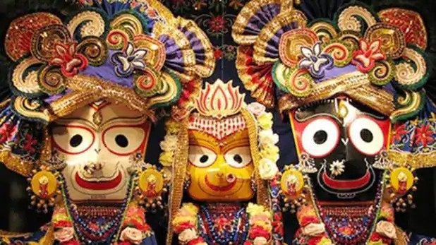 Bhagwan Jagannath