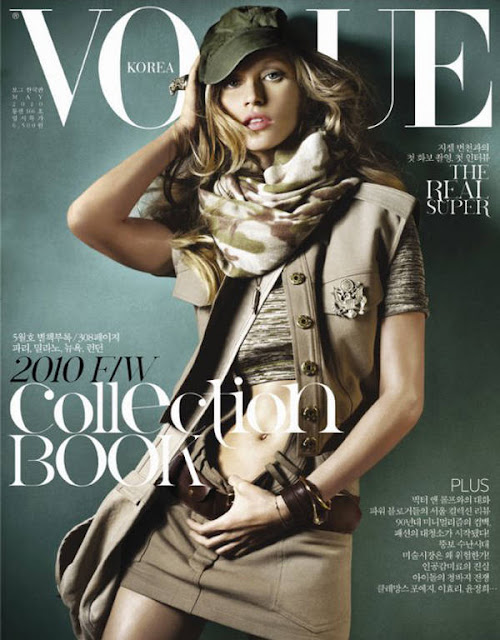 Gisele Bundchen Vogue Korea+Fashionablyfly.blogspot.com