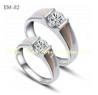 Cincin Kawin Platinum