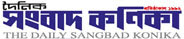 http://www.sangbadkonika.com/