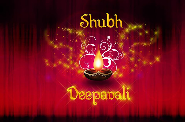 Subh Diwali wishes images 