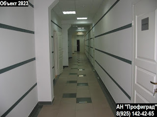 Объект 2823 Офисные помещения в аренду САО города Москвы