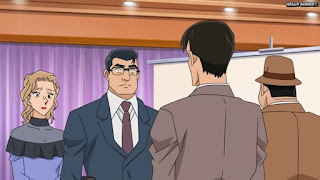 名探偵コナンアニメ 1045話 天罰くだる誕生パーティー 前編 | Detective Conan Episode 1045