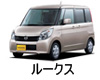 NISSAN ROOX  ワイパー