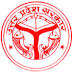 Gramin Vikas Adhikari (VDO) Recruitment 2013 Notification for 200 posts on www.upgov.nic.in